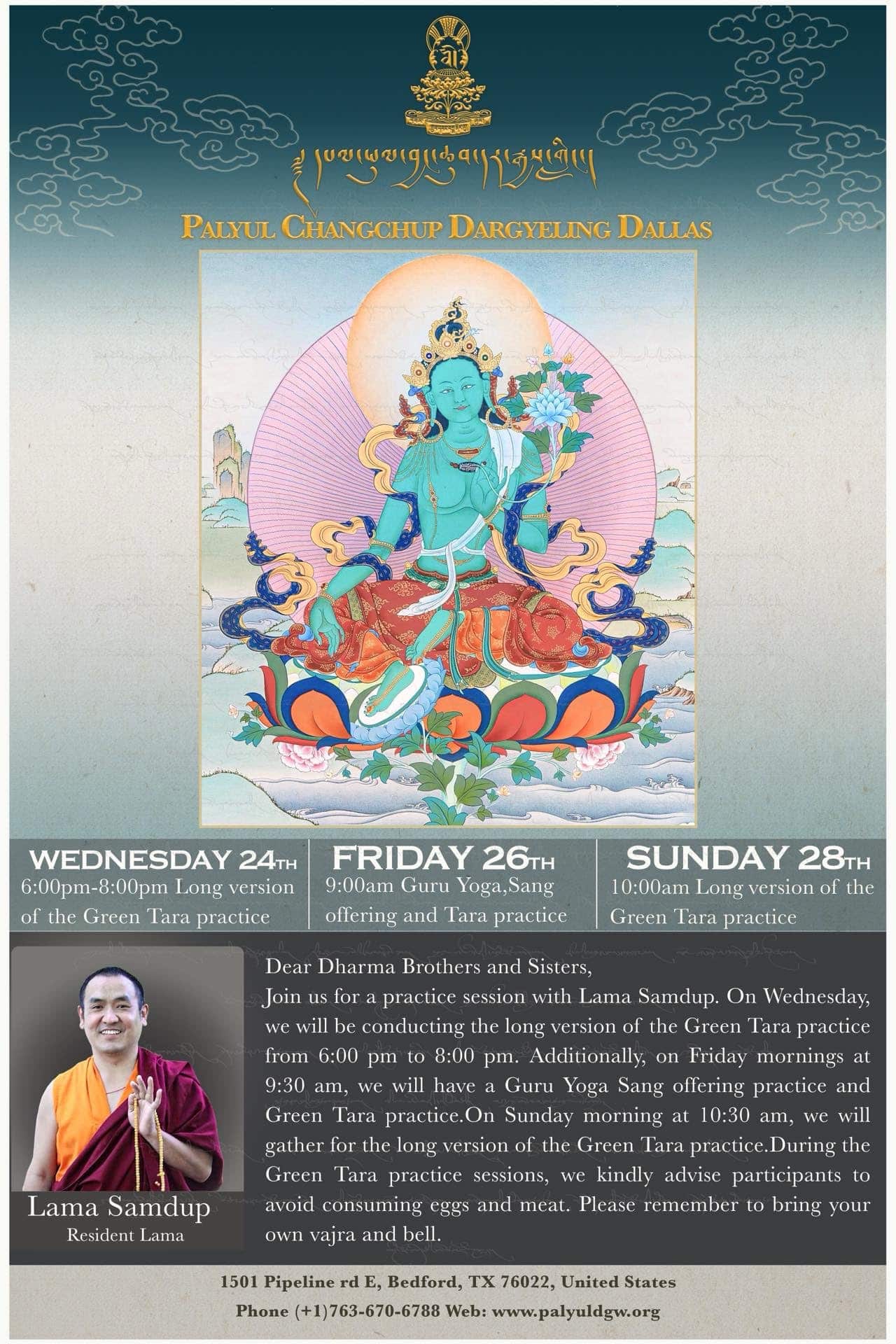 Green Tara and Guru Yoga Practices with Lama Samdup