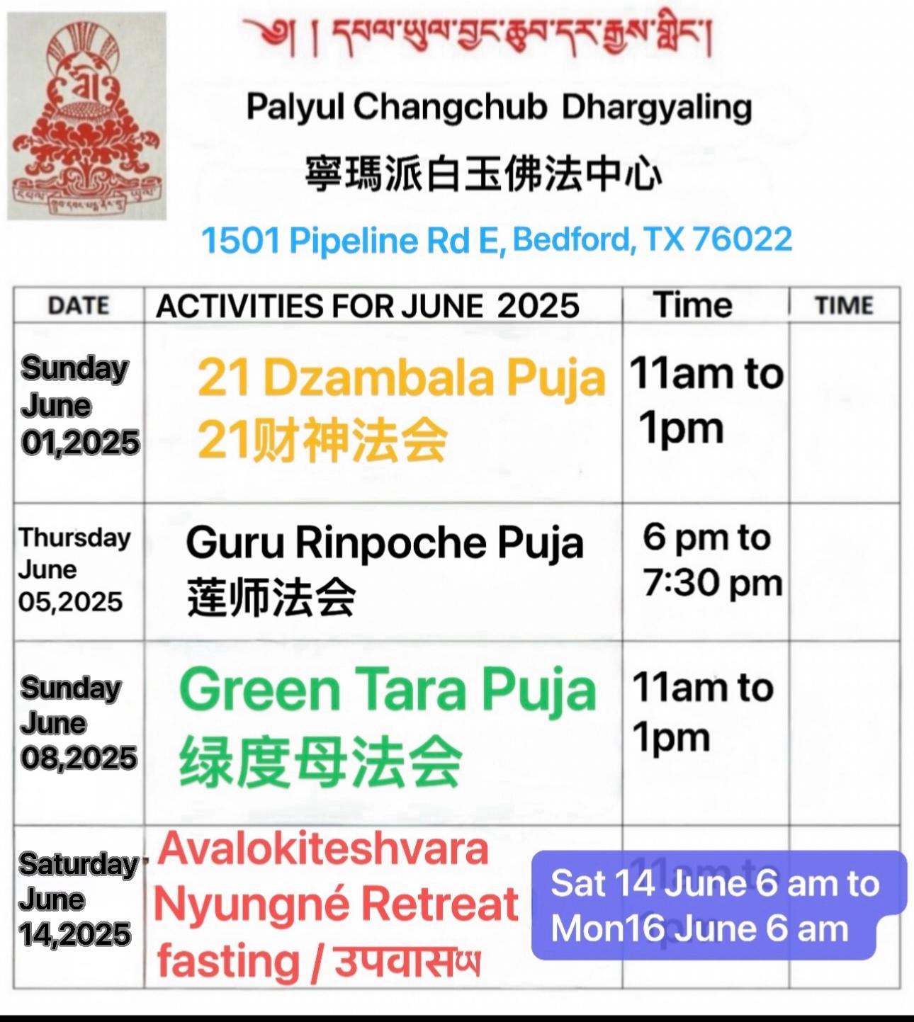 Palyul Changchub Dhargyaling Dallas: Activities for June 2025